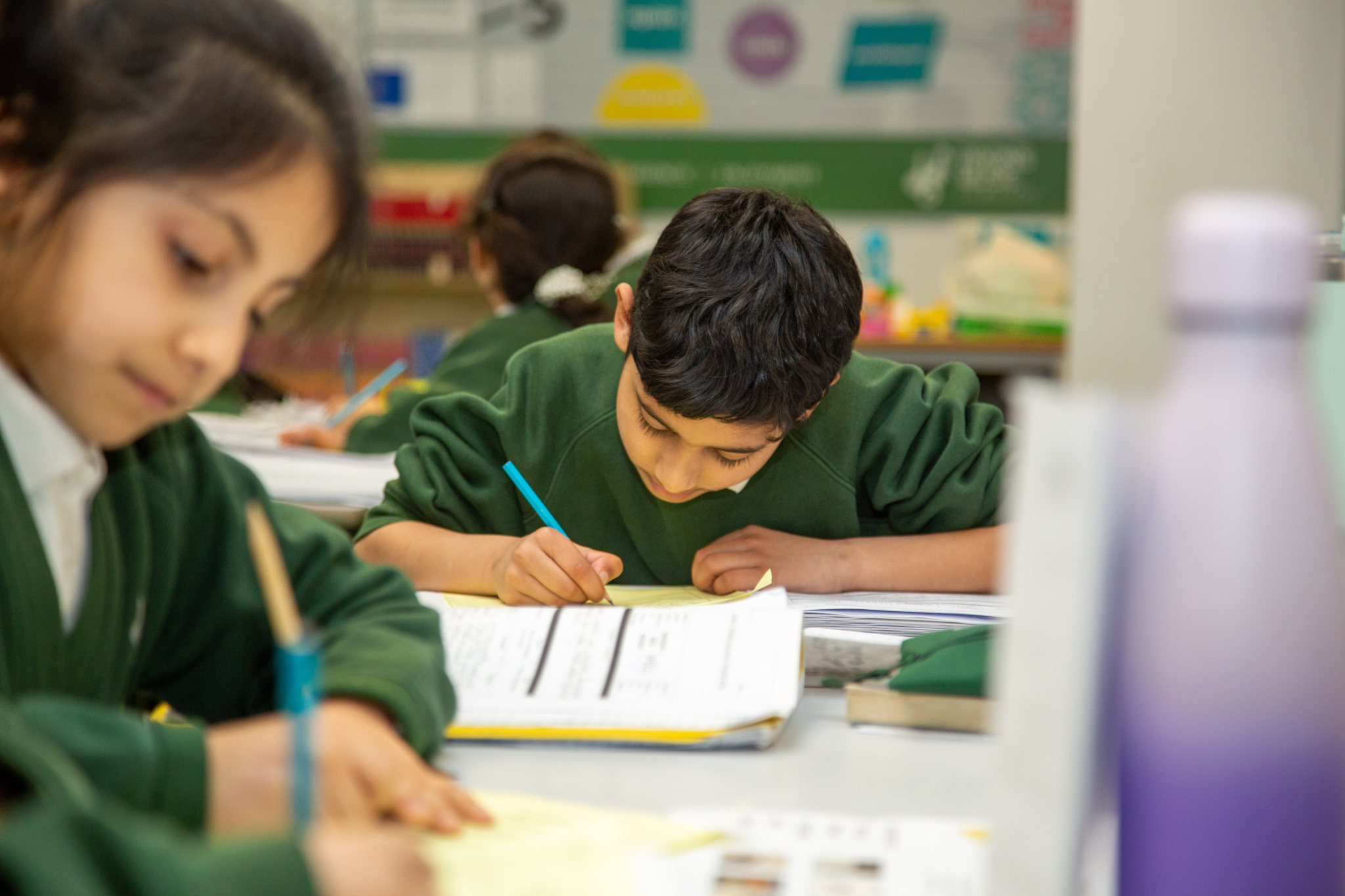 Dixons Music Primary photo